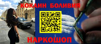 амфетамин Бугуруслан