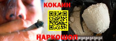 дживик Будённовск