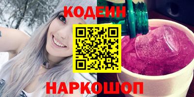 дживик Будённовск