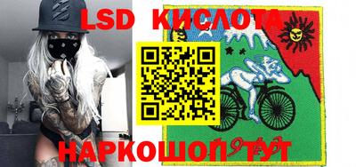 амфетамин Бугуруслан