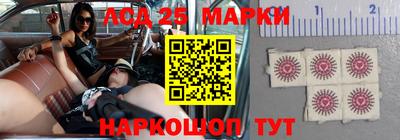 амфетамин Бугуруслан