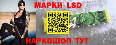 дживик Будённовск