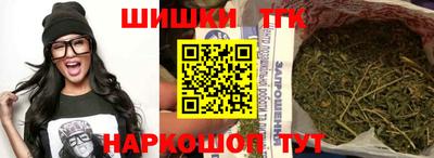 эйфоретик Бузулук