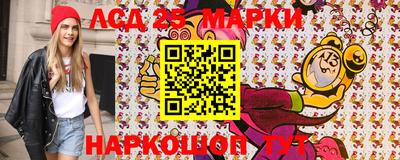 дживик Будённовск