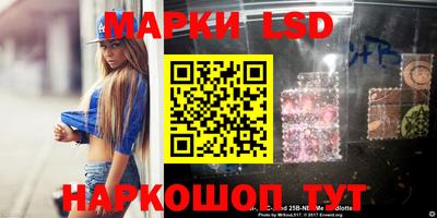 амфетамин Бугуруслан