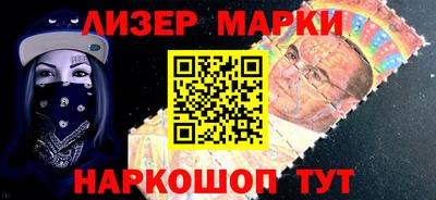 амфетамин Бугуруслан