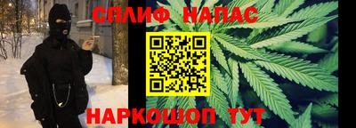 амфетамин Бугуруслан