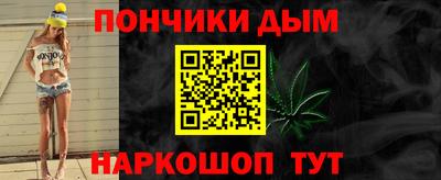 дживик Будённовск