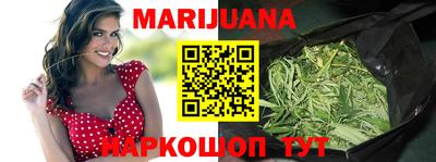 амфетамин Бугуруслан