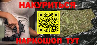 эйфоретик Бузулук