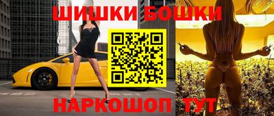 амфетамин Бугуруслан