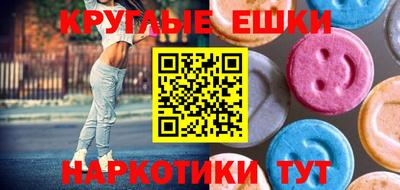 дживик Будённовск