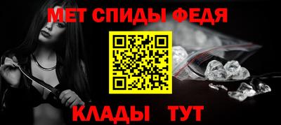 эйфоретик Бузулук