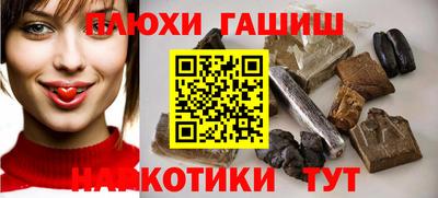 дживик Будённовск