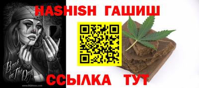 дживик Будённовск