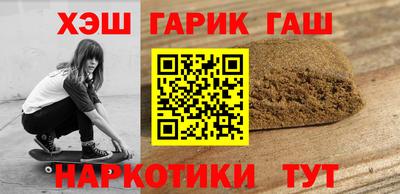 дживик Будённовск