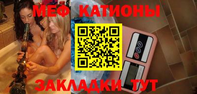 амфетамин Бугуруслан